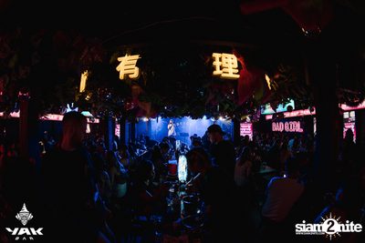 Saturday Night at Yak Bar — photo 32