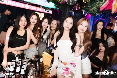 Saturday Night at Yak Bar — photo 164