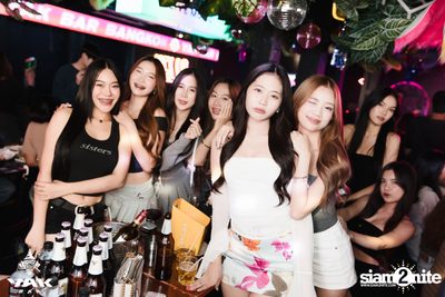 Saturday Night at Yak Bar — photo 165