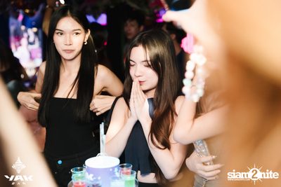 Saturday Night at Yak Bar — photo 81