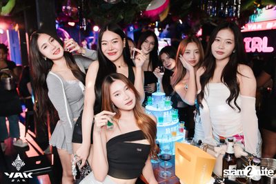 Saturday Night at Yak Bar — photo 205