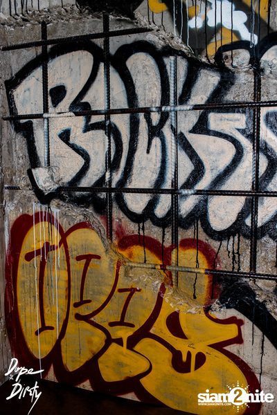Rapstar ft. MAIYARAP & JARVIS at Dope & Dirty — photo 16