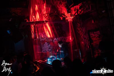 Rapstar ft. MAIYARAP & JARVIS at Dope & Dirty — photo 34