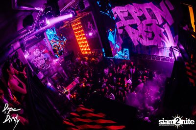 Rapstar ft. MAIYARAP & JARVIS at Dope & Dirty — photo 45