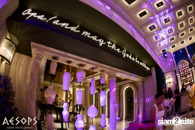 ภาพบรรยากาศงาน Beauty and The Bald ที่ Aesops Greek Restaurant & Rooftop — photo 26