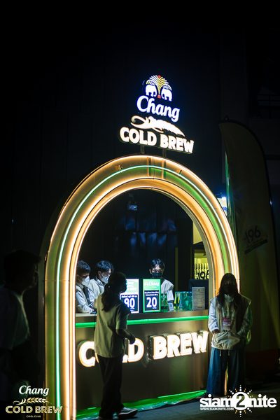 Chang Cold Brew Cool Club Presents Colorists Music Festival 3 at Union Hall — photo 5