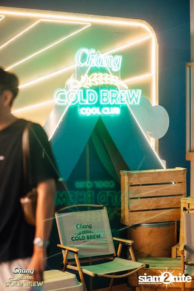 Chang Cold Brew Cool Club Presents Colorists Music Festival 3 at Union Hall — photo 8