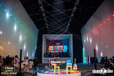 Chang Cold Brew Cool Club Presents Colorists Music Festival 3 at Union Hall — photo 10