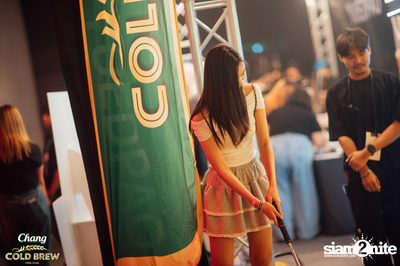 Chang Cold Brew Cool Club Presents Colorists Music Festival 3 at Union Hall — photo 33