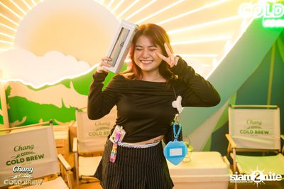 Chang Cold Brew Cool Club Presents Colorists Music Festival 3 at Union Hall — photo 62