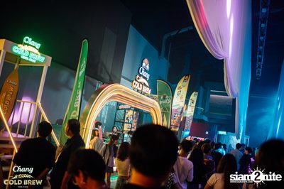 Chang Cold Brew Cool Club Presents Colorists Music Festival 3 at Union Hall — photo 100