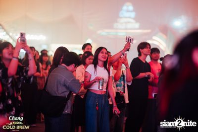 Chang Cold Brew Cool Club Presents Colorists Music Festival 3 at Union Hall — photo 178