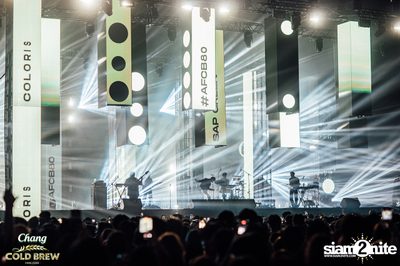 Chang Cold Brew Cool Club Presents Colorists Music Festival 3 at Union Hall — photo 203