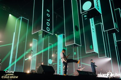 Chang Cold Brew Cool Club Presents Colorists Music Festival 3 at Union Hall — photo 222