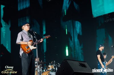 Chang Cold Brew Cool Club Presents Colorists Music Festival 3 at Union Hall — photo 236