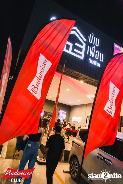 ภาพบรรยากาศงาน Budweiser Club presents Live Concert of Tattoo Colour ที่ Banpuen Rangsit — photo 1