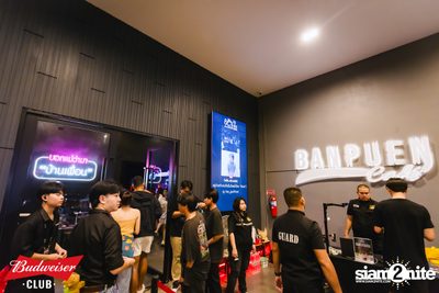 ภาพบรรยากาศงาน Budweiser Club presents Live Concert of Tattoo Colour ที่ Banpuen Rangsit — photo 3