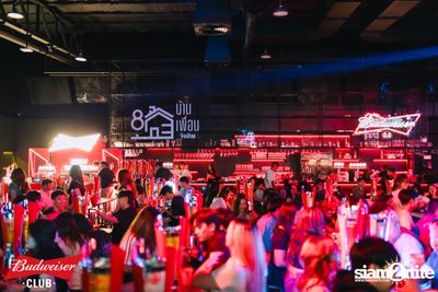 ภาพบรรยากาศงาน Budweiser Club presents Live Concert of Tattoo Colour ที่ Banpuen Rangsit — photo 9