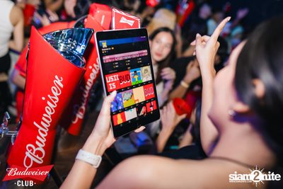 ภาพบรรยากาศงาน Budweiser Club presents Live Concert of Tattoo Colour ที่ Banpuen Rangsit — photo 32