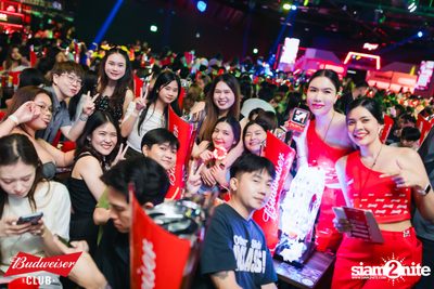 ภาพบรรยากาศงาน Budweiser Club presents Live Concert of Tattoo Colour ที่ Banpuen Rangsit — photo 49