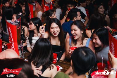 ภาพบรรยากาศงาน Budweiser Club presents Live Concert of Tattoo Colour ที่ Banpuen Rangsit — photo 51