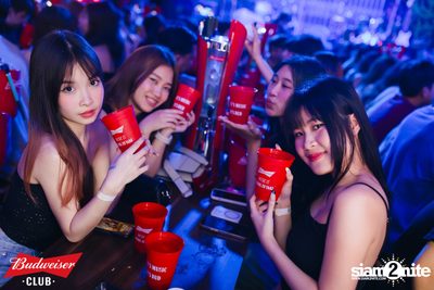 ภาพบรรยากาศงาน Budweiser Club presents Live Concert of Tattoo Colour ที่ Banpuen Rangsit — photo 61