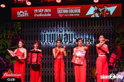 ภาพบรรยากาศงาน Budweiser Club presents Live Concert of Tattoo Colour ที่ Banpuen Rangsit — photo 142