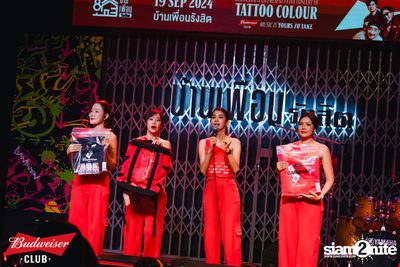 ภาพบรรยากาศงาน Budweiser Club presents Live Concert of Tattoo Colour ที่ Banpuen Rangsit — photo 143