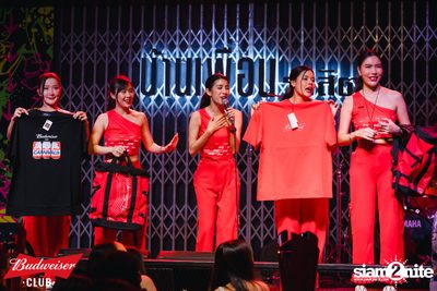 ภาพบรรยากาศงาน Budweiser Club presents Live Concert of Tattoo Colour ที่ Banpuen Rangsit — photo 147