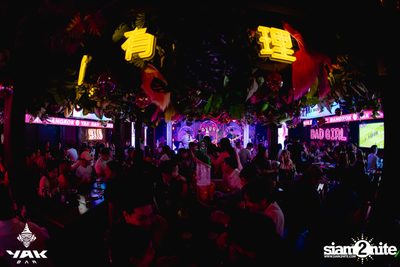 Friday Night at Yak Bar  — photo 7