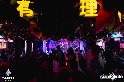Friday Night at Yak Bar  — photo 8