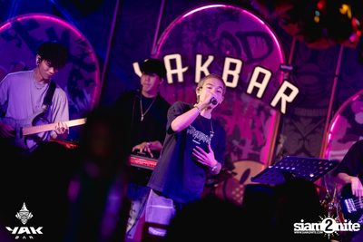 Friday Night at Yak Bar  — photo 11