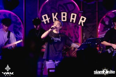 Friday Night at Yak Bar  — photo 13