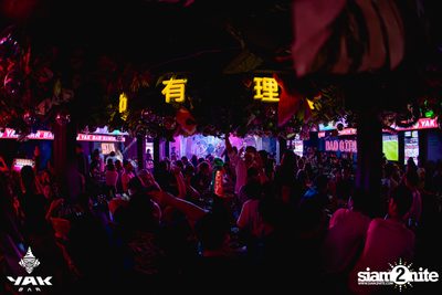 Friday Night at Yak Bar  — photo 68