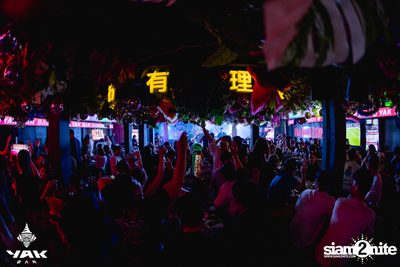 Friday Night at Yak Bar  — photo 69