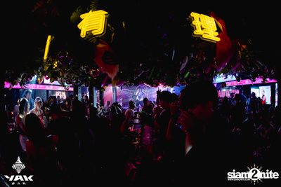 Friday Night at Yak Bar  — photo 132