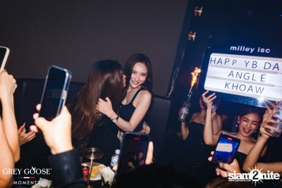 ภาพบรรยากาศงาน Backstage Vol.004 ที่ Milley Club — photo 39