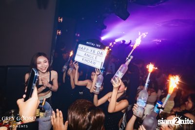 ภาพบรรยากาศงาน Backstage Vol.004 ที่ Milley Club — photo 40