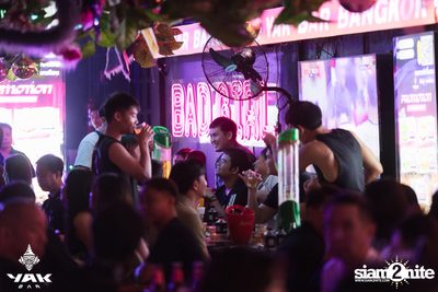 Saturday Night at Yak Bar — photo 39