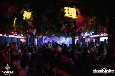 Saturday Night at Yak Bar — photo 40