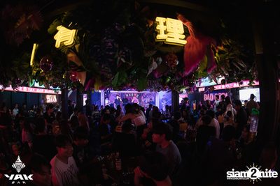 Saturday Night at Yak Bar — photo 41