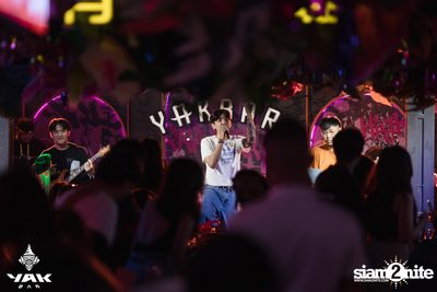 Saturday Night at Yak Bar — photo 77