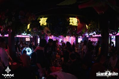 Saturday Night at Yak Bar — photo 80