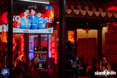 ภาพบรรยากาศงาน Silver Knight presents No One Else Concert ที่ Chen Bar & Restaurant — photo 6