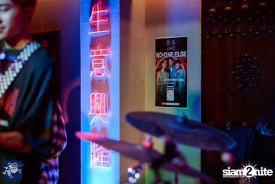 ภาพบรรยากาศงาน Silver Knight presents No One Else Concert ที่ Chen Bar & Restaurant — photo 11