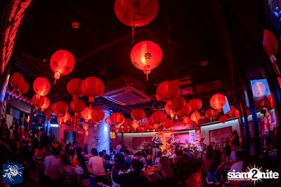 ภาพบรรยากาศงาน Silver Knight presents No One Else Concert ที่ Chen Bar & Restaurant — photo 15