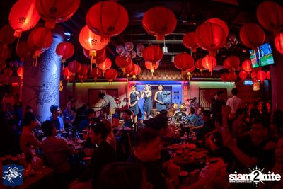 ภาพบรรยากาศงาน Silver Knight presents No One Else Concert ที่ Chen Bar & Restaurant — photo 23
