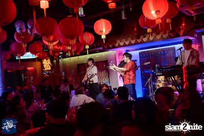 ภาพบรรยากาศงาน Silver Knight presents No One Else Concert ที่ Chen Bar & Restaurant — photo 59