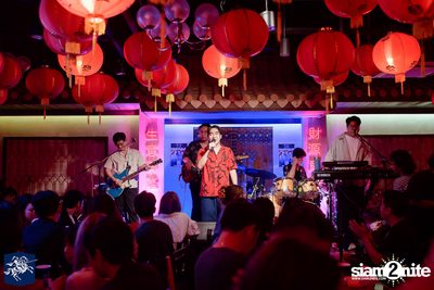 ภาพบรรยากาศงาน Silver Knight presents No One Else Concert ที่ Chen Bar & Restaurant — photo 61