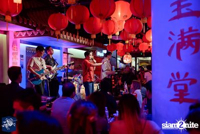 ภาพบรรยากาศงาน Silver Knight presents No One Else Concert ที่ Chen Bar & Restaurant — photo 63